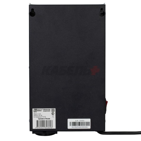 Стабилизатор напряжения инверторный RUCELF IS-400