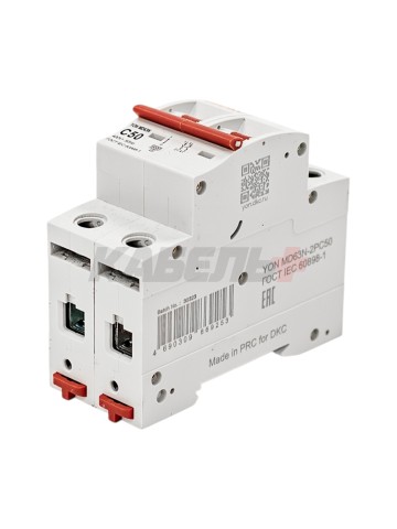Автоматический выключатель YON max типа MD63N, 6кА, 2 полюса, хар-ка C, 50А DKC