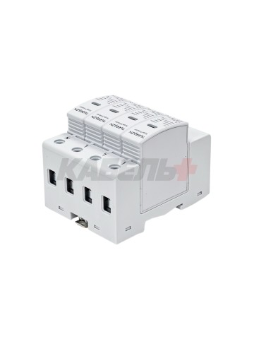 Устройство защиты от импульсных перенапряжений CET-T1T2-AC, 4P, AC275V, 7KA(10/350us), 20-50KA(8/20)us Up<1,5KV