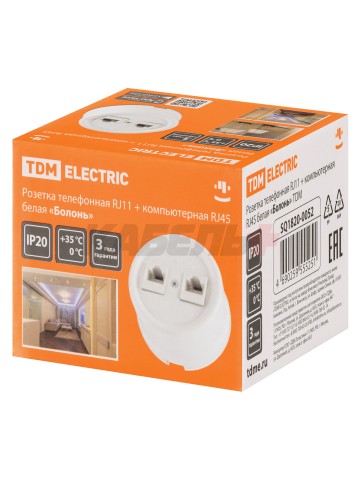 Розетка телефонная RJ11 + компьютерная RJ45 белая «Болонь» TDM
