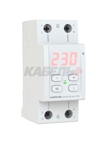 Реле напряжения Welrok D2-63 TN red (с транзитом нуля)