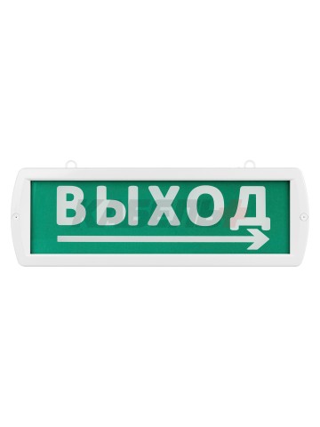 Оповещатель охранно-пожарный световой Топаз-24-Д "Направление к выходу" 24 В, IP52 TDM