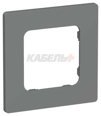 FLITE Рамка 1-местная РУ-1-К-ФлМА мокрый асфальт IEK