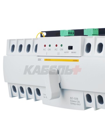 Устройство автоматического ввода резерва модульное АВР-2 LITE 63А KARAT IEK
