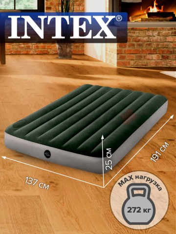 64762 Матрас надувной 137х191х25см с встр. ножным насосом INTEX