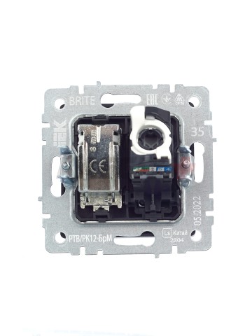 BRITE Розетка двойная TV+RJ45 кат.5E РТВ/РК12-БрМ маренго IEK