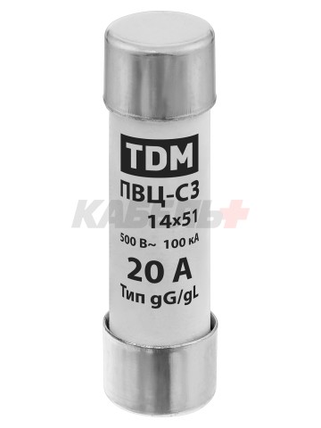 Плавкая вставка ПВЦ-С3 14х51 20А TDM