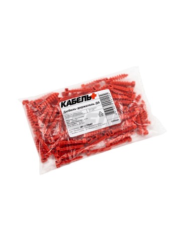 Дюбель-держатель Д6, красный (пакет 100шт.) ОКРБ: 22.23.19.500
