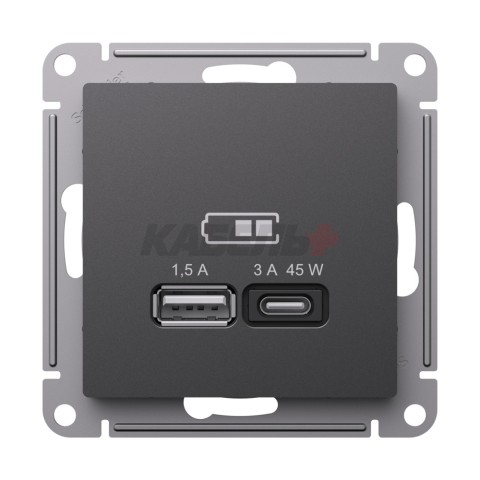 ATLASDESIGN USB РОЗЕТКА A + тип-C 45Вт высокоскор.заряд. QC, PD, мех., БАЗАЛЬТ