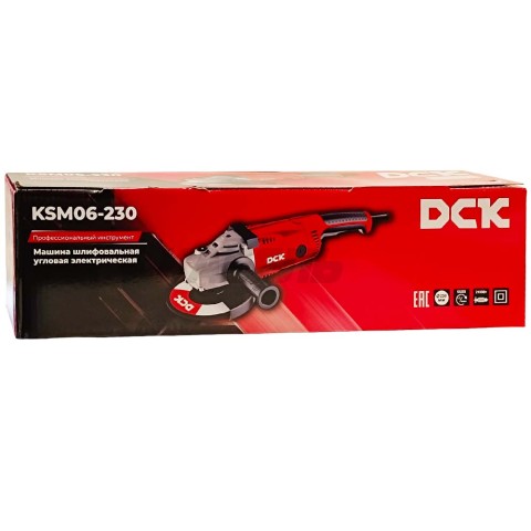 Угловая шлифмашина KSM06-230 DCK (KSM06-230)