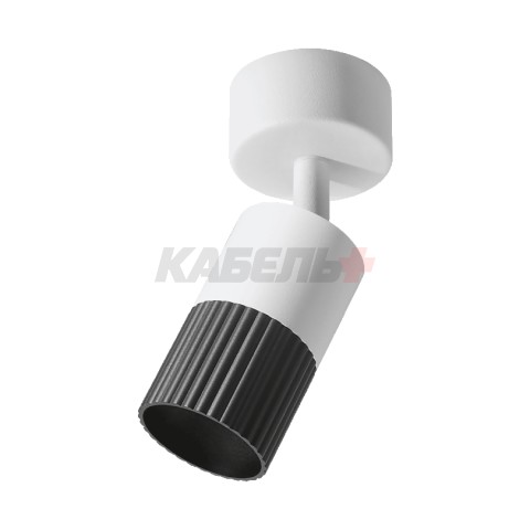 Светильник WOLTA WSL-GU10/18BW-2 под лампу GU10 Черный / белый DUO