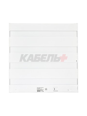 Светильник ДПО 10-4х8-001 УХЛ4, 4000К