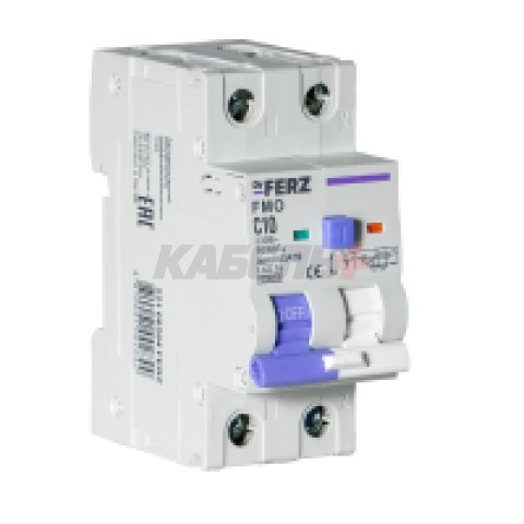 FMO-EM-1P+N 10A 30mA 10kA тип A, х-ка C, 2M Дифавтомат
