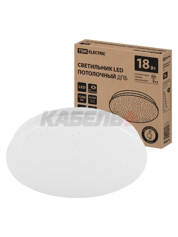 Светильник LED потолочный ДПБ 02, 18 Вт, 6000 К, Звездное небо, TDM
