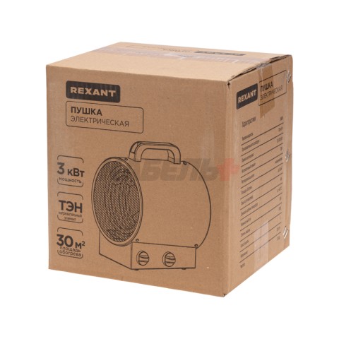 Пушка тепловая электрическая, круглая, прямоугольная подставка, ТЭН, 3кВт REXANT
