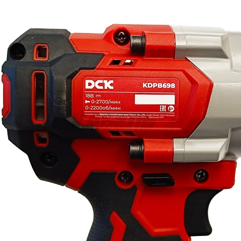 Гайковерт аккумуляторный KDPB698 DCK (KDPB698(TYPE FK))