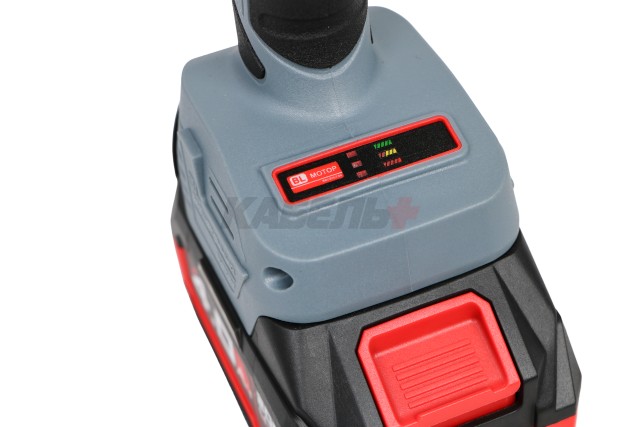 Аккумуляторный бесщеточный E0220 ProfiPower НАБОР 2в1 Тип-2 УШМ MKDGA-18V и шуруповерт MKBL-18B (Li-ion-2шт 18В, 4.0Ач, З/У)