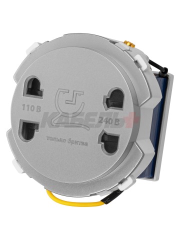 Розетка для бритвы платина, "Байкал" TDM