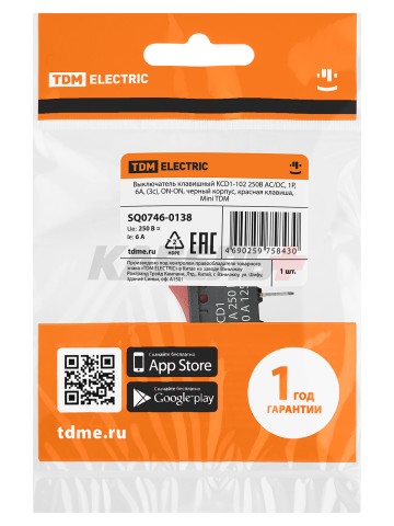 KCD1-102 250В AC/DC, 1P, 6А, (3с), ON-ON, черный корпус, красная клавиша, Mini TDM