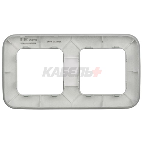 FLITE Рамка 2-местная РУ-2-А-ФлС серый IEK