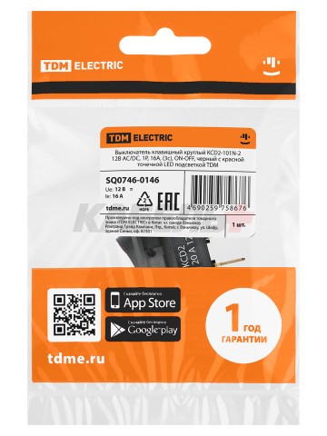 KCD2-101N-2 12В AC/DC, 1P, 16А, (3с), ON-OFF, черный с красной точечной LED подсветкой TDM