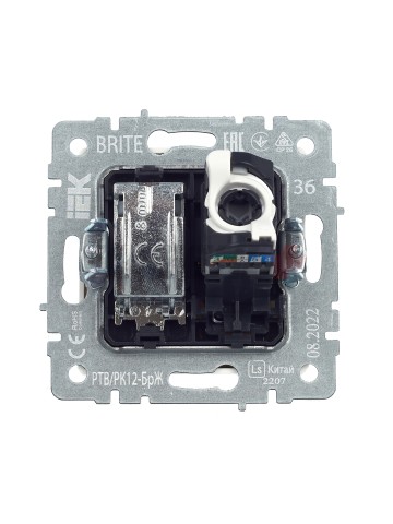 BRITE Розетка двойная TV+RJ45 кат.5E РТВ/РК12-БрЖ жемчуг IEK