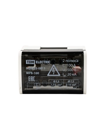 Модульный распределительный блок на DIN-рейку МРБ-100 2П 100А 2х7 групп TDM