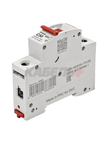 Автоматический выключатель YON max типа MD63N, 6кА, 1 полюс, хар-ка C, 50А DKC