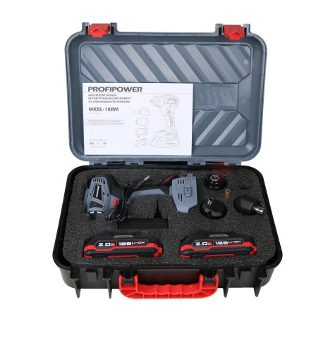 Аккумуляторный бесщеточный шуруповерт со сменными насадками E0250 PROFIPOWER MKBL-18BM (18В, 45Нм, Li-ion-2шт, 2.0Ач, 0,8-10мм, бита, З/У,в кейсе)
