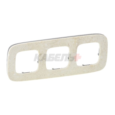 Valena Allure - Рамка 3 поста верт/гориз, дворцовый мрамор