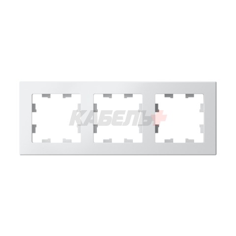 ATLASDESIGN 3-постовая РАМКА, универсальная, БЕЛЫЙ