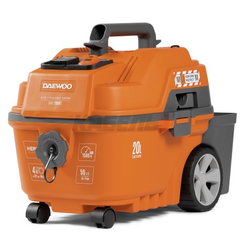 Пылесос универсальный DAEWOO DAVC 2000S