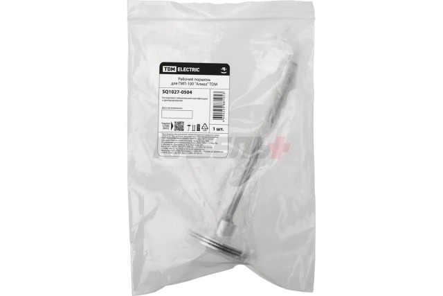 Рабочий поршень для ГМП-100 "Алмаз" TDM