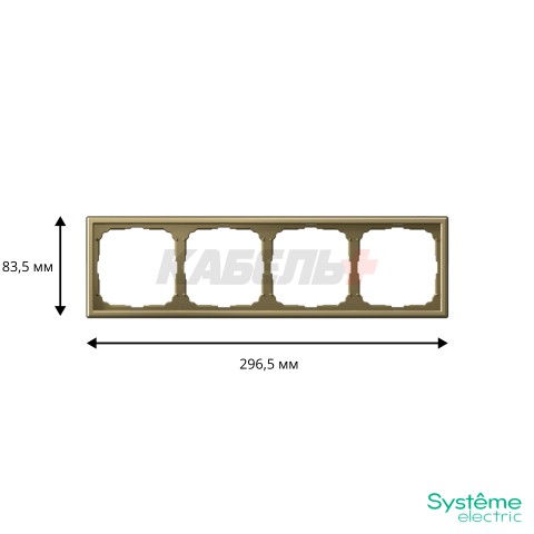ARTGALLERY 4-постовая РАМКА, универсальная, ЗОЛОТО