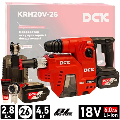 Перфоратор аккумуляторный KRH20V-26 DCK (KRH20V-26(TYPE H2K KIT))