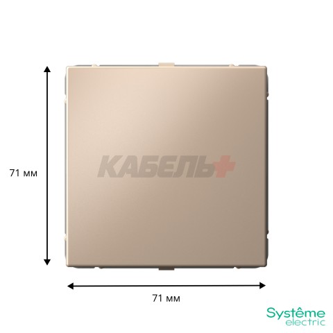 ARTGALLERY ЗАГЛУШКА с суппортом для многопостовых рамок, ПЕСОЧНЫЙ