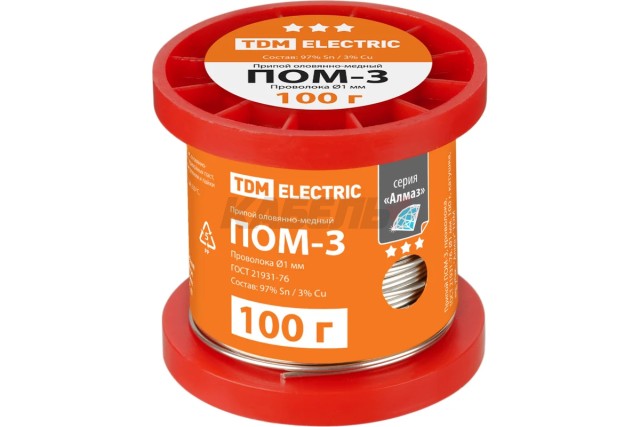 Припой ПОМ-3, проволока, ГОСТ 21931-76, Ø1 мм, 100 г, катушка, инд. упак., "Алмаз" TDM