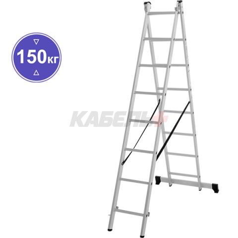 Лестница 2х 8 двухсекционная ал., серия NV122 Новая высота