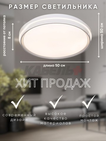 Светильник RT5205/500 120W серый