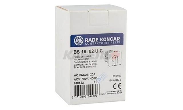 Переключатель BS 16 02 U, 2P, 20A, тип 0←1, 2NO на 1, на дверь, фронт IP40