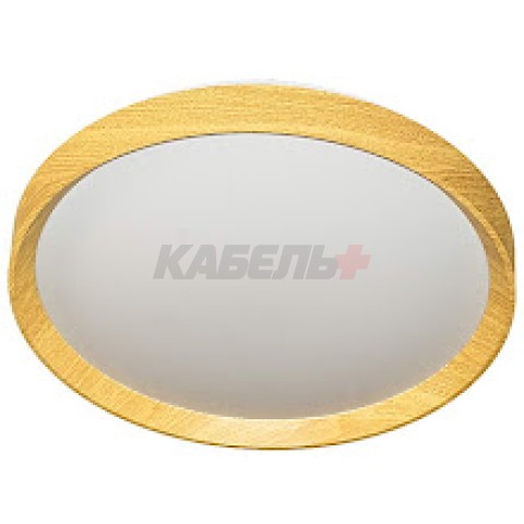 Светильник RT506/500 120W дерево