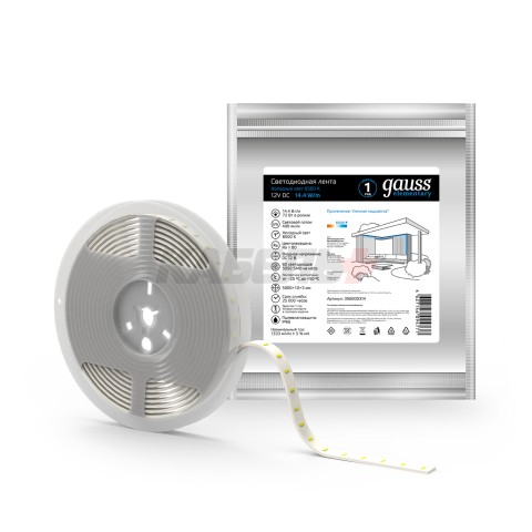 Лента Gauss LED Elementary 5050/60 12V 14.4W 6500K 10mm IP66 5m (ZIP bag) 1/100