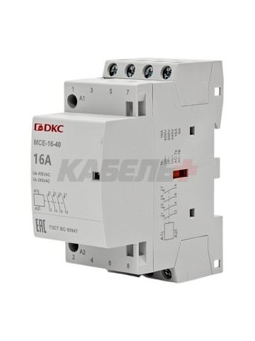 Контактор модульный YON max типа MCE, 4P, 16A, 240В, 4НО DKC