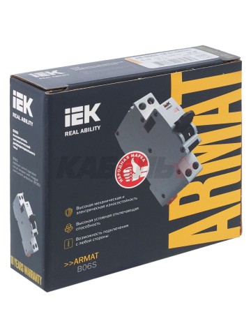 ARMAT Дифавтомат B06S 1P+NP C16 30мА тип A (18мм) IEK