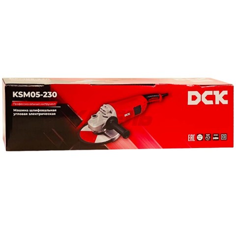 Угловая шлифмашина KSM05-230 DCK (KSM05-230)