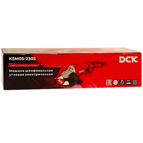 Угловая шлифмашина KSM05-230S DCK (KSM05-230S)