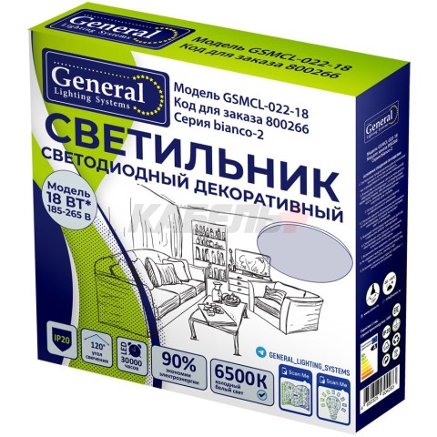 Светильник потолочный с/д General GSMCL-022-18 Bianсo-2 18Вт 6500К 1170лм 230*253х58мм без пульта (800266) (1/12)