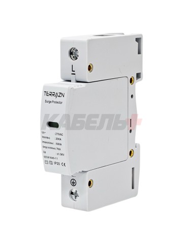 УЗИП/SPD-T1T2-1P, AC275V, 7KA(10/350us), 20-50КА(8/20)us Up<1,5KV