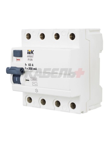 ARMAT Выключатель дифференциального тока R10N 4P 63А 300мА тип AC IEK