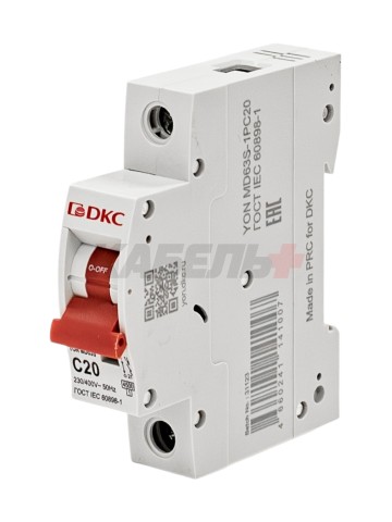 Автоматический выключатель YON max типа MD63S, 4,5кА, 1 полюс, хар-ка C, 20А DKC